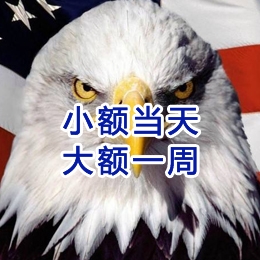 阜阳要账公司